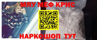 метадон Лесосибирск