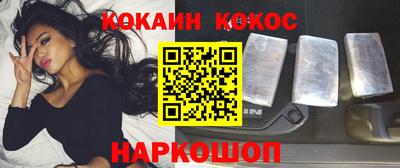 метадон Лесосибирск