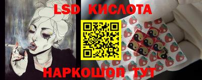 метадон Лесосибирск