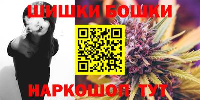 метадон Лесосибирск