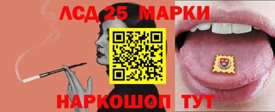 метадон Лесосибирск
