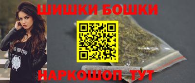 метадон Лесосибирск