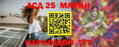метадон Лесосибирск