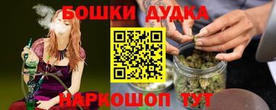 метадон Лесосибирск