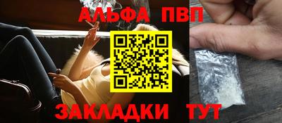 метадон Лесосибирск