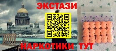 метадон Лесосибирск