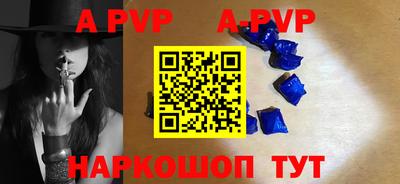 метадон Лесосибирск