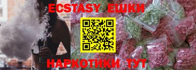 метадон Лесосибирск