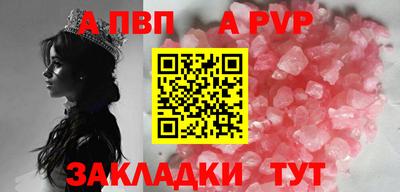 метадон Лесосибирск