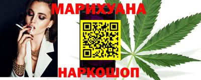 метадон Лесосибирск