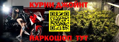 метадон Лесосибирск