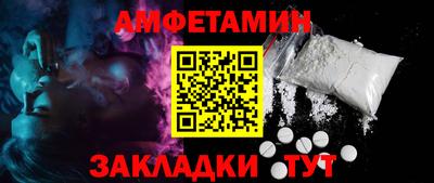 каннабис Ликино-Дулёво