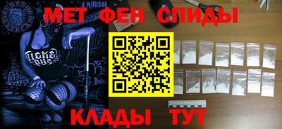 каннабис Ликино-Дулёво