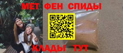 прущие крисы Ливны