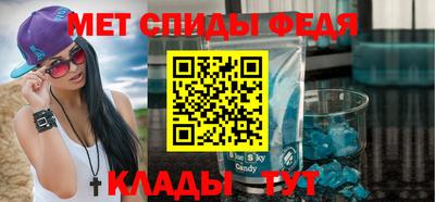 каннабис Ликино-Дулёво