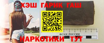 метадон Лесосибирск