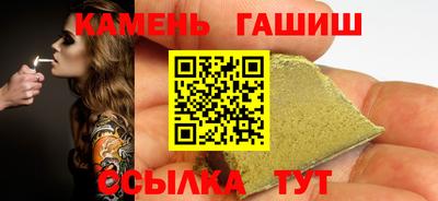прущие крисы Ливны