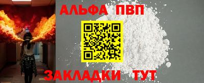 каннабис Ликино-Дулёво