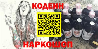 каннабис Ликино-Дулёво