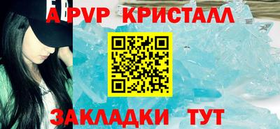 метадон Лесосибирск