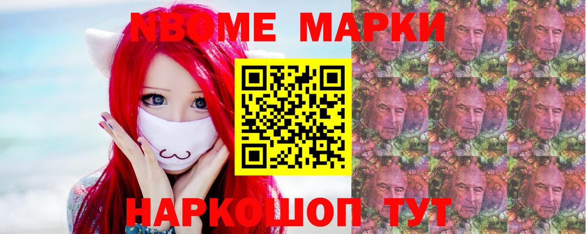 Лсд 25 экстази кислота  ЛСД экстази кислота  Вход с VPN  Ивантеевка 